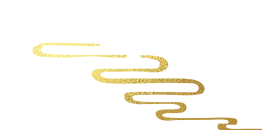 东海中学,2026届中考高考誓师大会! 第11张 东海中学,2026届中考高考誓师大会! 第11张