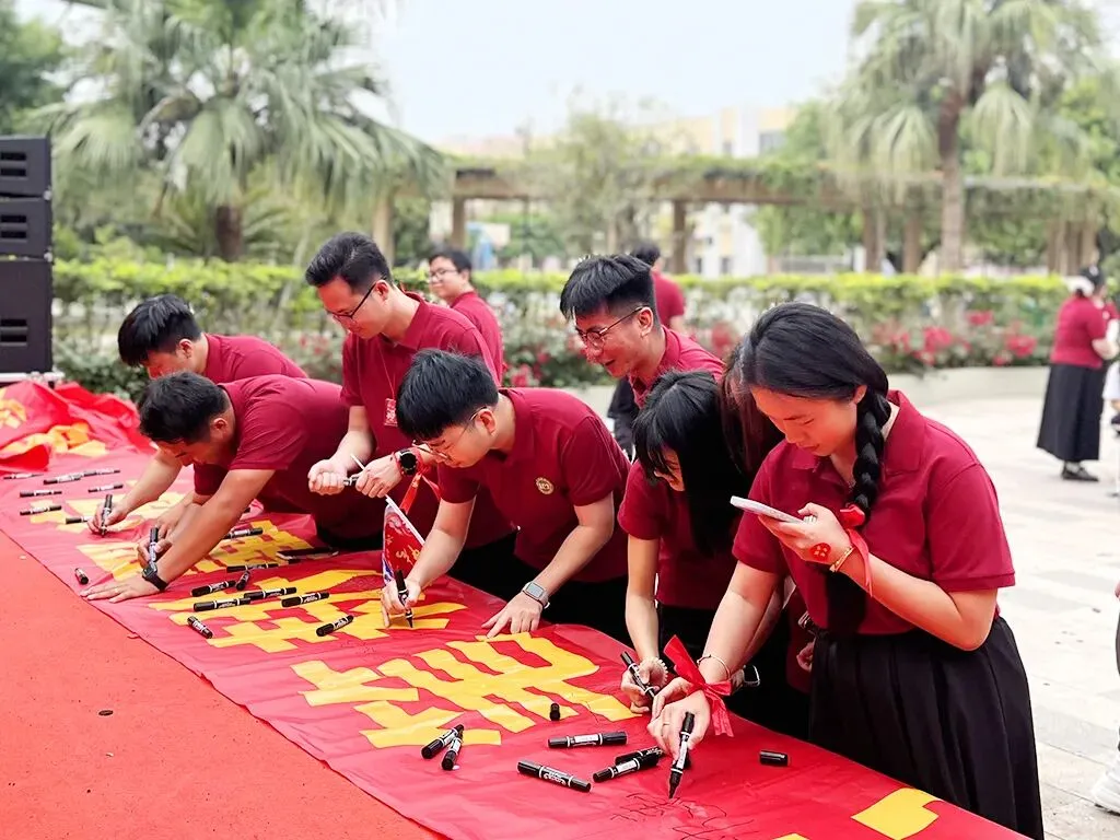 利民中学,2026届中考百日誓师大会! 第61张