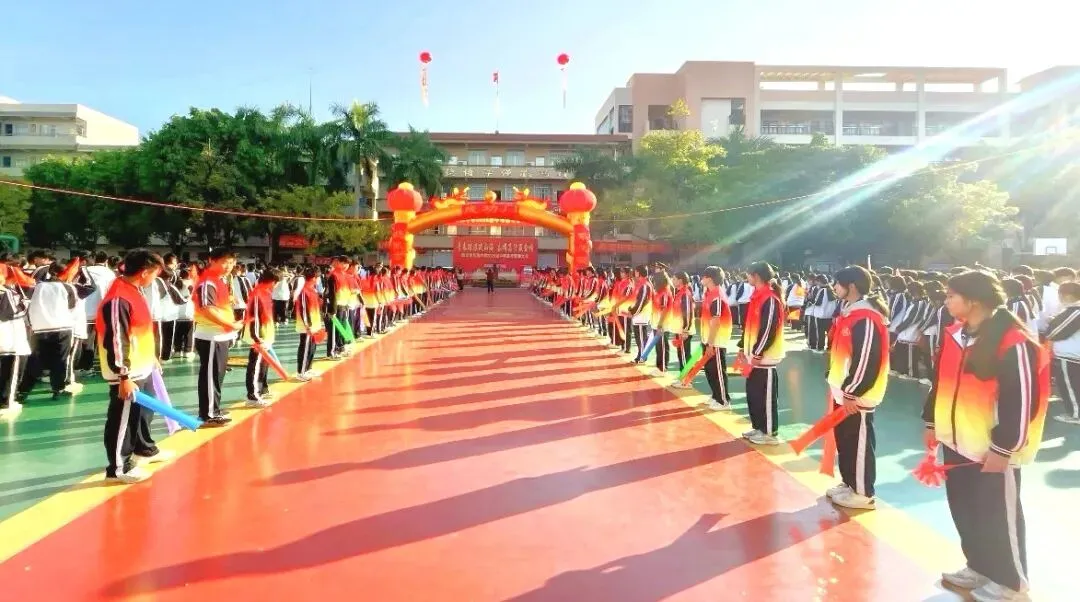 东海中学,2026届中考高考誓师大会! 第20张 东海中学,2026届中考高考誓师大会! 第20张