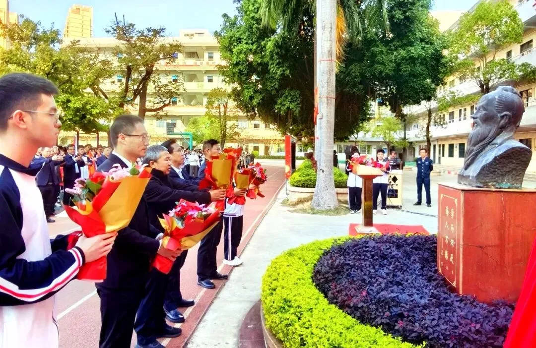 东海中学,2026届中考高考誓师大会! 第23张 东海中学,2026届中考高考誓师大会! 第23张