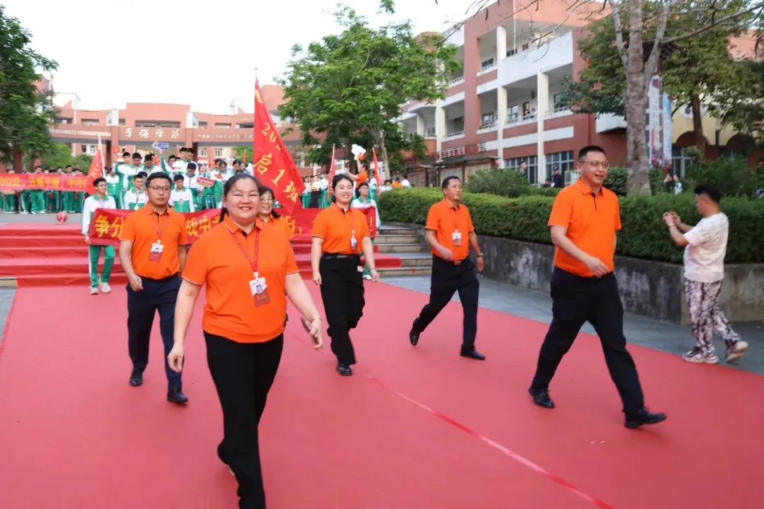 嘉积中学2026届中考百日誓师暨家长会圆满举行 第7张