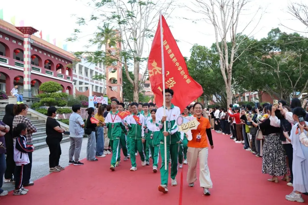 嘉积中学2026届中考百日誓师暨家长会圆满举行 第12张