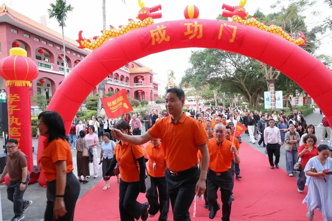 嘉积中学2026届中考百日誓师暨家长会圆满举行 第19张