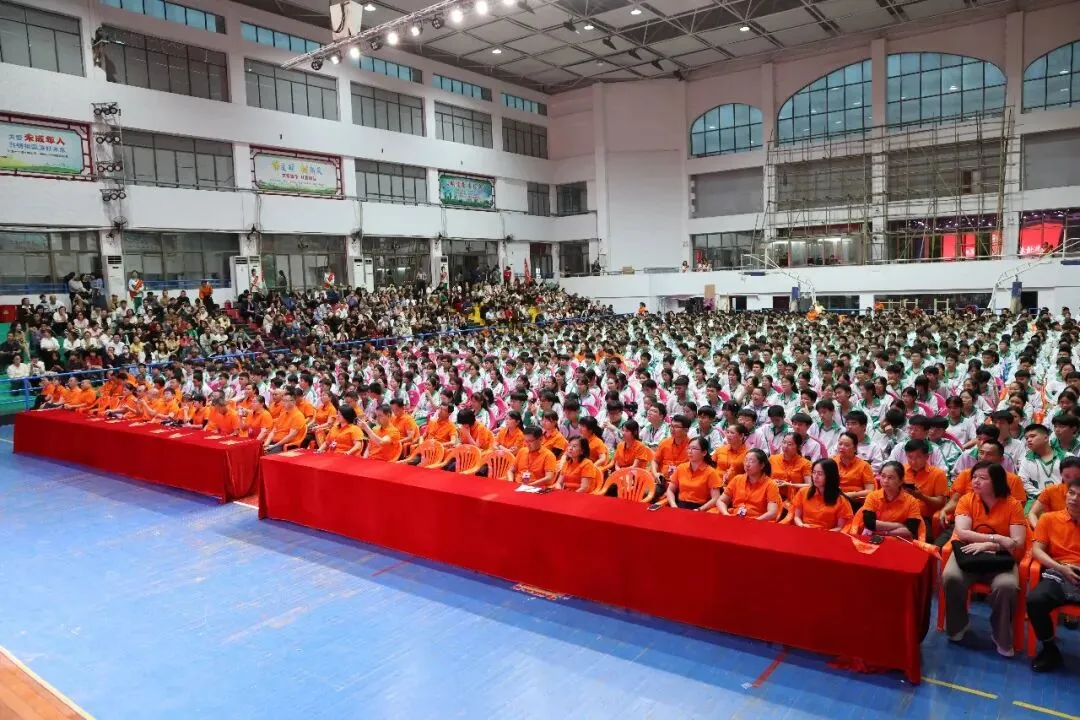 嘉积中学2026届中考百日誓师暨家长会圆满举行 第20张