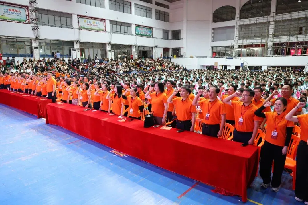 嘉积中学2026届中考百日誓师暨家长会圆满举行 第36张
