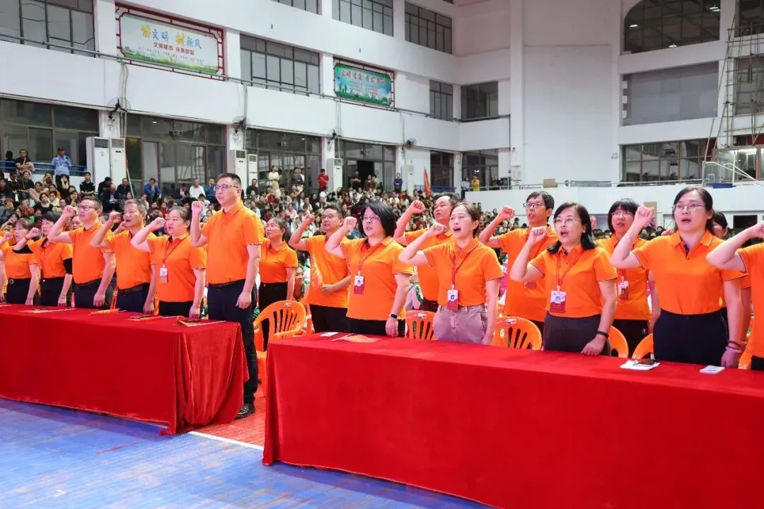 嘉积中学2026届中考百日誓师暨家长会圆满举行 第37张