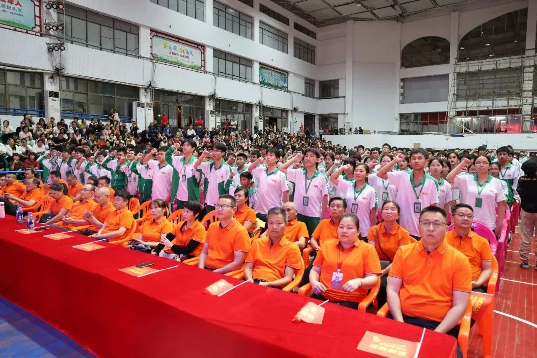 嘉积中学2026届中考百日誓师暨家长会圆满举行 第43张