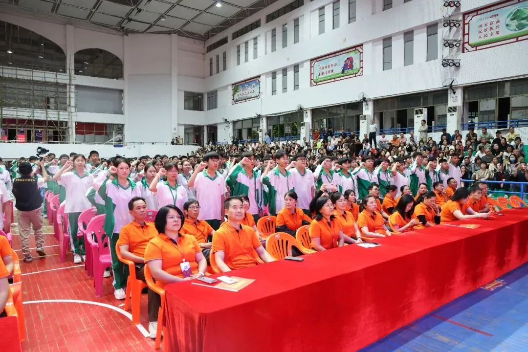 嘉积中学2026届中考百日誓师暨家长会圆满举行 第44张