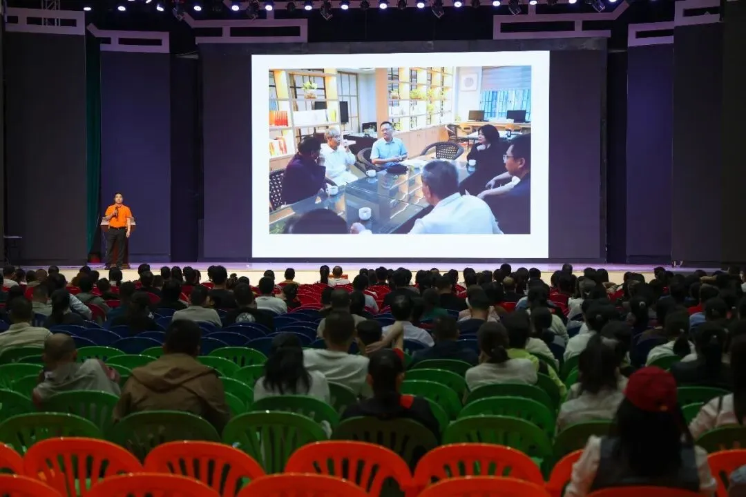 嘉积中学2026届中考百日誓师暨家长会圆满举行 第49张