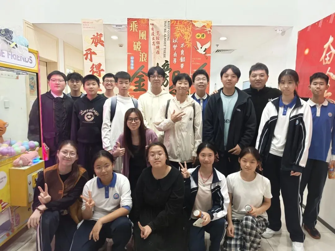 百日誓师|以笔为剑,以梦为马,中考少年,全力以赴! 第70张