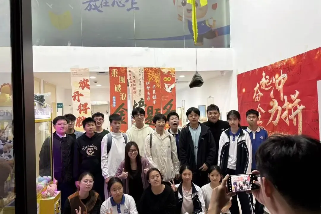 百日誓师|以笔为剑,以梦为马,中考少年,全力以赴! 第72张