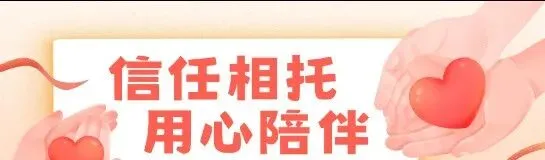 2026年参考湘潭市中考城区及各县高中录取分数线汇总 第5张