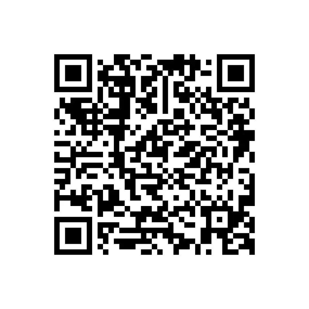 【真题汇总】——2025年长沙九年级下册中考二模数学试卷+参考答案(免费领取) 第24张