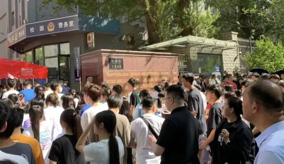 西安中考2026普高线没录取?西安家长必存:补录/民办/综合高中全攻略 第6张