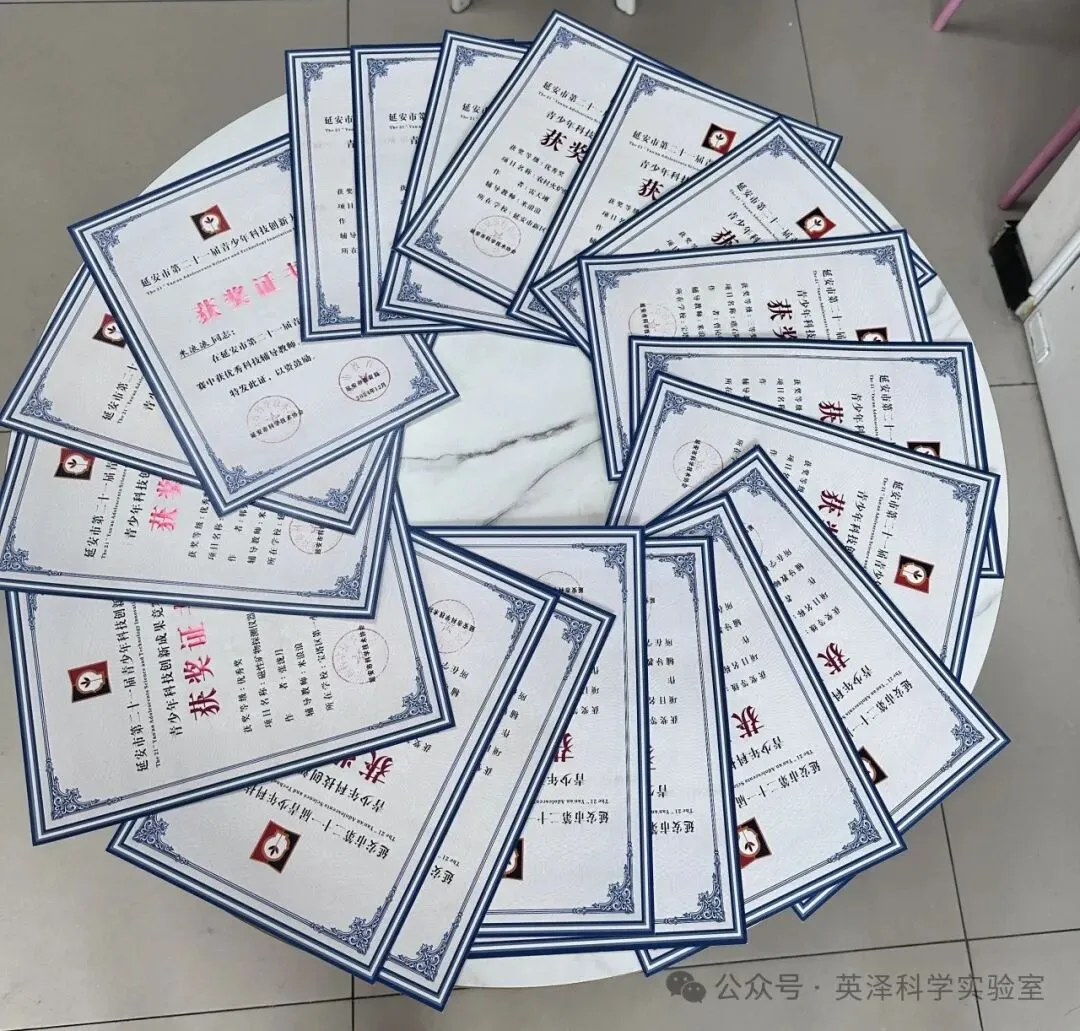英泽科学教育实验室:中考实验课程周周爆满的秘密,揭秘科学教育的黄金赛道 第8张