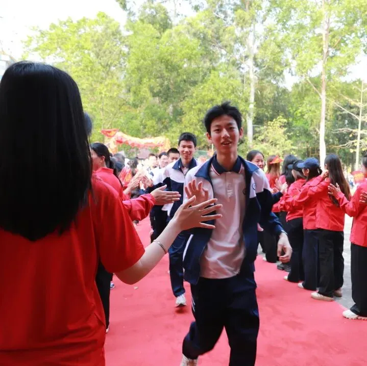 百日砺剑,少年当燃|中考冲刺,我们出征! 第41张 百日砺剑,少年当燃|中考冲刺,我们出征! 第41张