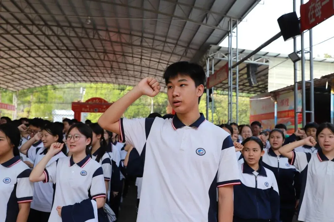 百日砺剑,少年当燃|中考冲刺,我们出征! 第57张 百日砺剑,少年当燃|中考冲刺,我们出征! 第57张