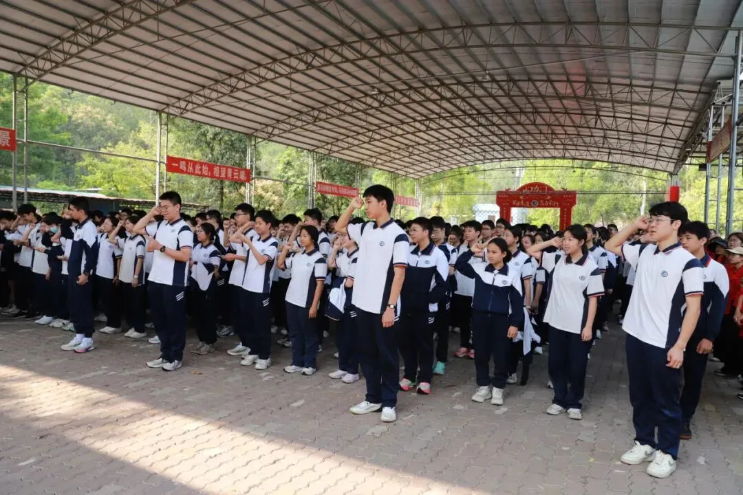 百日砺剑,少年当燃|中考冲刺,我们出征! 第59张 百日砺剑,少年当燃|中考冲刺,我们出征! 第59张