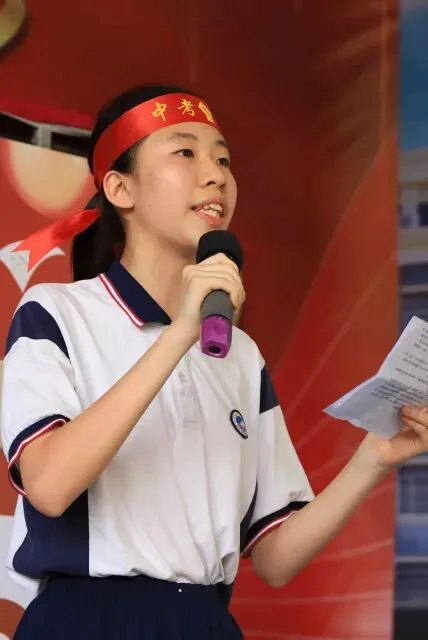 百日砺剑,少年当燃|中考冲刺,我们出征! 第67张 百日砺剑,少年当燃|中考冲刺,我们出征! 第67张