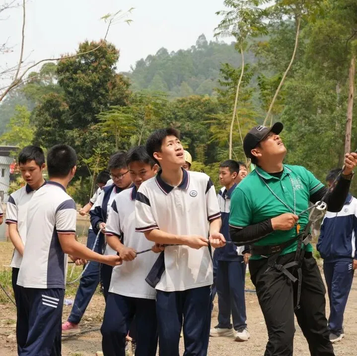 百日砺剑,少年当燃|中考冲刺,我们出征! 第77张 百日砺剑,少年当燃|中考冲刺,我们出征! 第77张