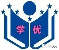 英语中考词汇过关集训大本营 第1张 英语中考词汇过关集训大本营 第1张