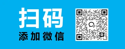 【2026中考一模】资料领取 第2张