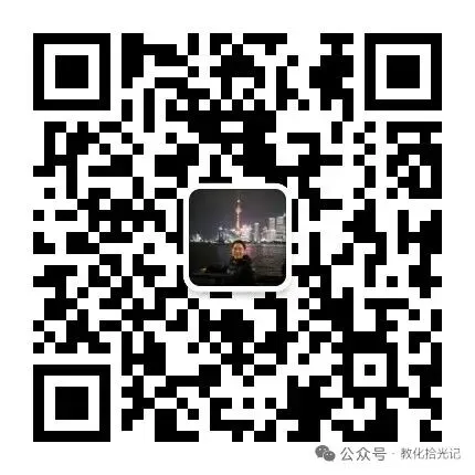 中考化学一轮复习:让孩子在“作品+反馈”里越学越有劲! 第2张