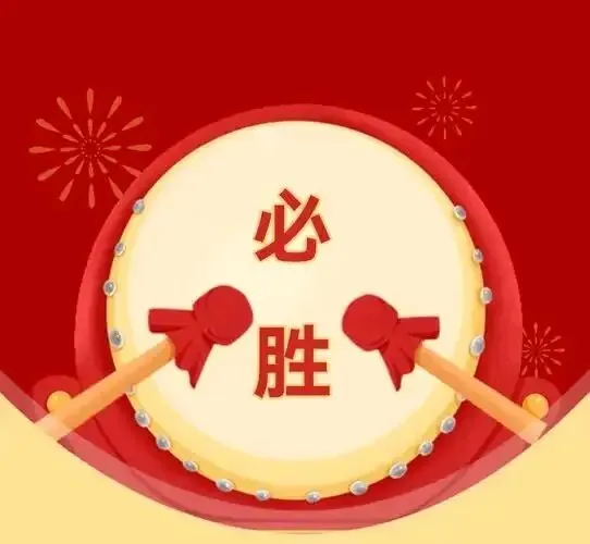 中考战鞋避坑指南:别让这双鞋,偷走你的5分! 第1张