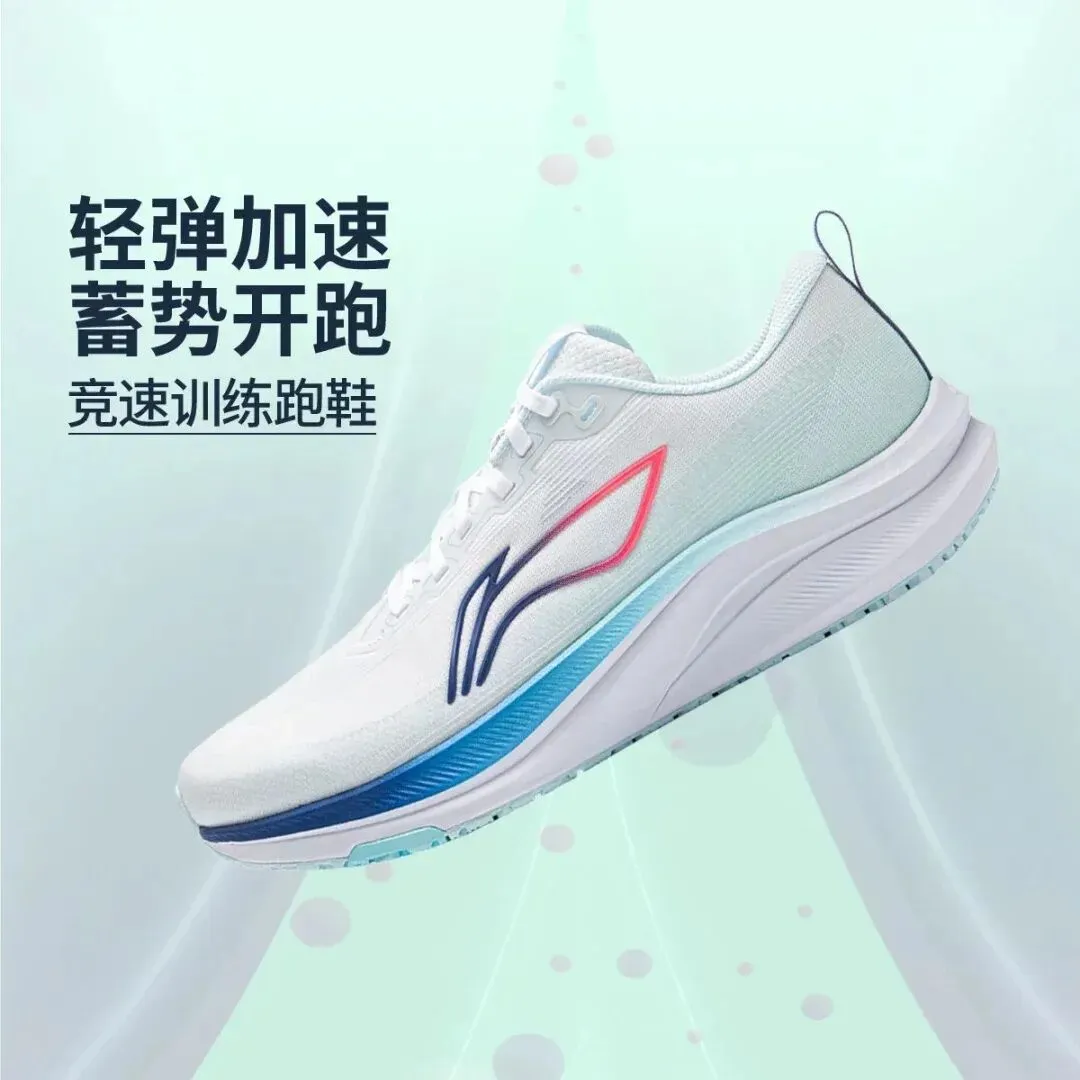 中考战鞋避坑指南:别让这双鞋,偷走你的5分! 第2张