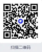 【2025真题】重庆事业单位真题卷与答案电子版PDF 第2张