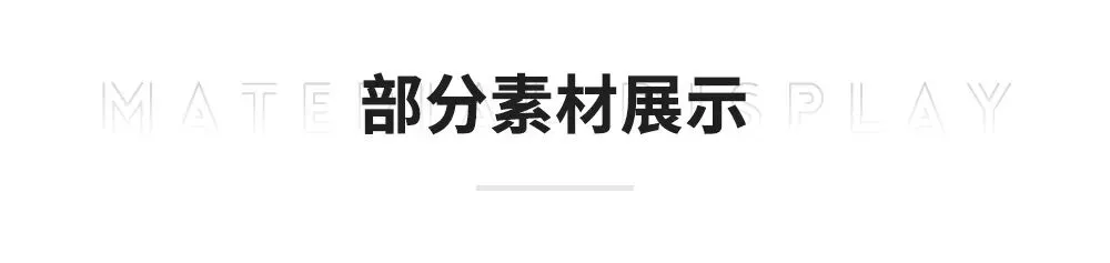 25年英语专四真题以及答案免费分享 第1张 25年英语专四真题以及答案免费分享 第1张