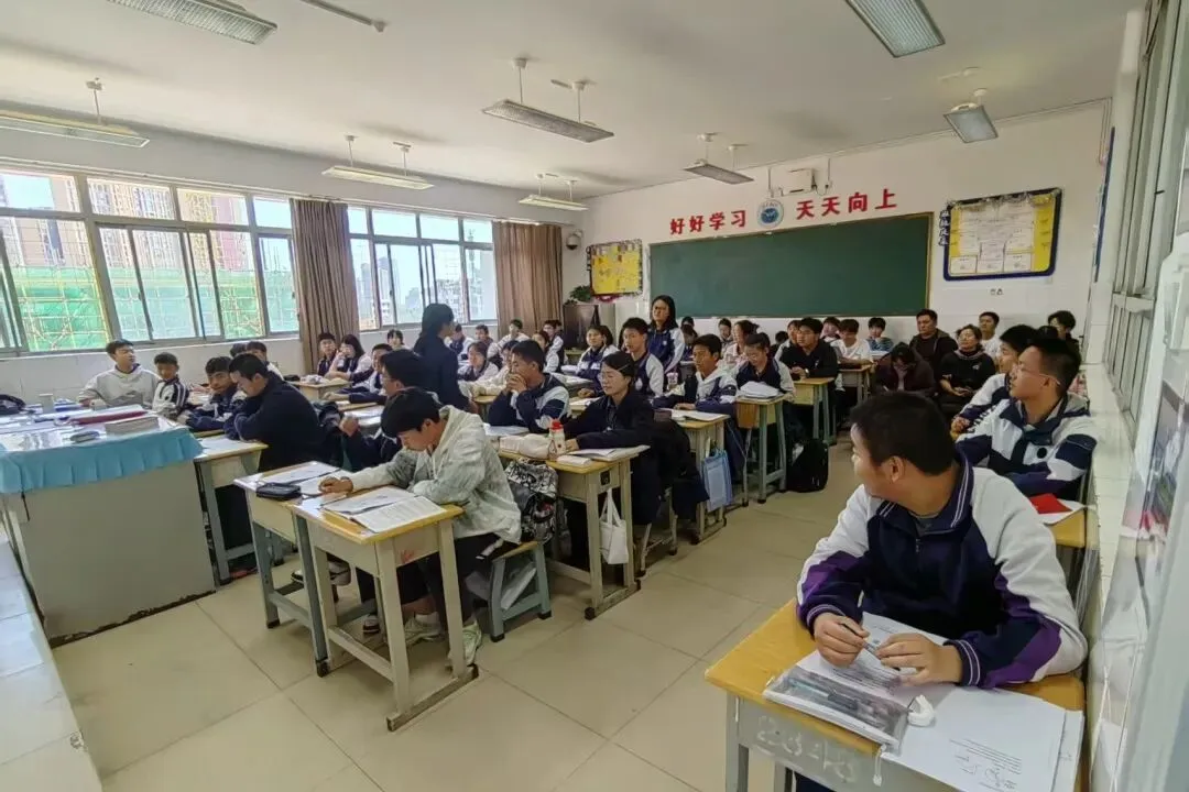 聚焦素养·精准施策·共赢中考 | 盘龙区财大附中、盘龙区云才文翰学校2026届复习备考联合教研交流会圆满举行 第25张 聚焦素养·精准施策·共赢中考 | 盘龙区财大附中、盘龙区云才文翰学校2026届复习备考联合教研交流会圆满举行 第25张