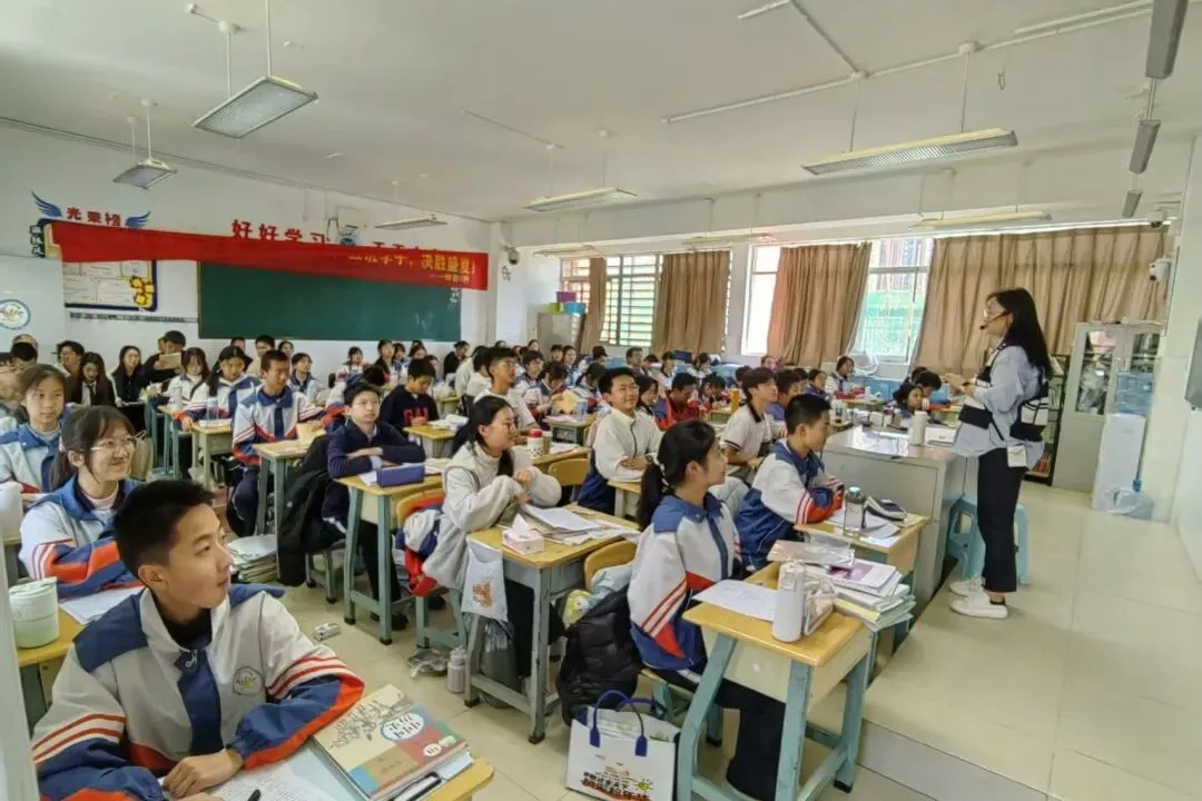 聚焦素养·精准施策·共赢中考 | 盘龙区财大附中、盘龙区云才文翰学校2026届复习备考联合教研交流会圆满举行 第27张 聚焦素养·精准施策·共赢中考 | 盘龙区财大附中、盘龙区云才文翰学校2026届复习备考联合教研交流会圆满举行 第27张