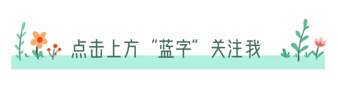 2026中考风向变了吗? 第1张