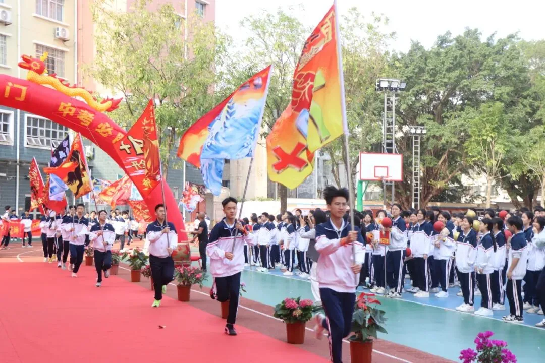 直击中考百日誓师|热血沸腾!钦州市第五中学这场大会超燃! 第36张