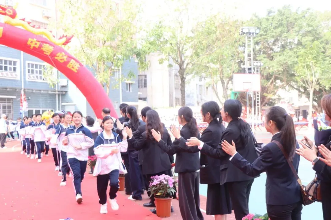 直击中考百日誓师|热血沸腾!钦州市第五中学这场大会超燃! 第40张