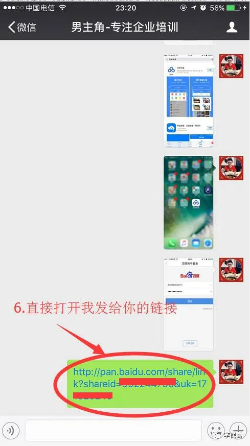 【模拟试题】2026年初中学业水平考试模拟自测试题答案 第44张 【模拟试题】2026年初中学业水平考试模拟自测试题答案 第44张