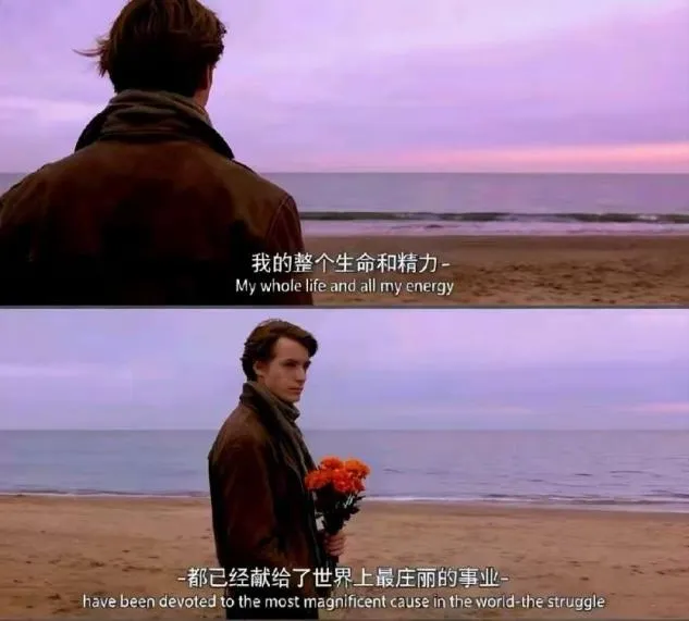 这本从初一考到中考的名著,孩子觉得假,我觉得有必要解读下 第4张 这本从初一考到中考的名著,孩子觉得假,我觉得有必要解读下 第4张