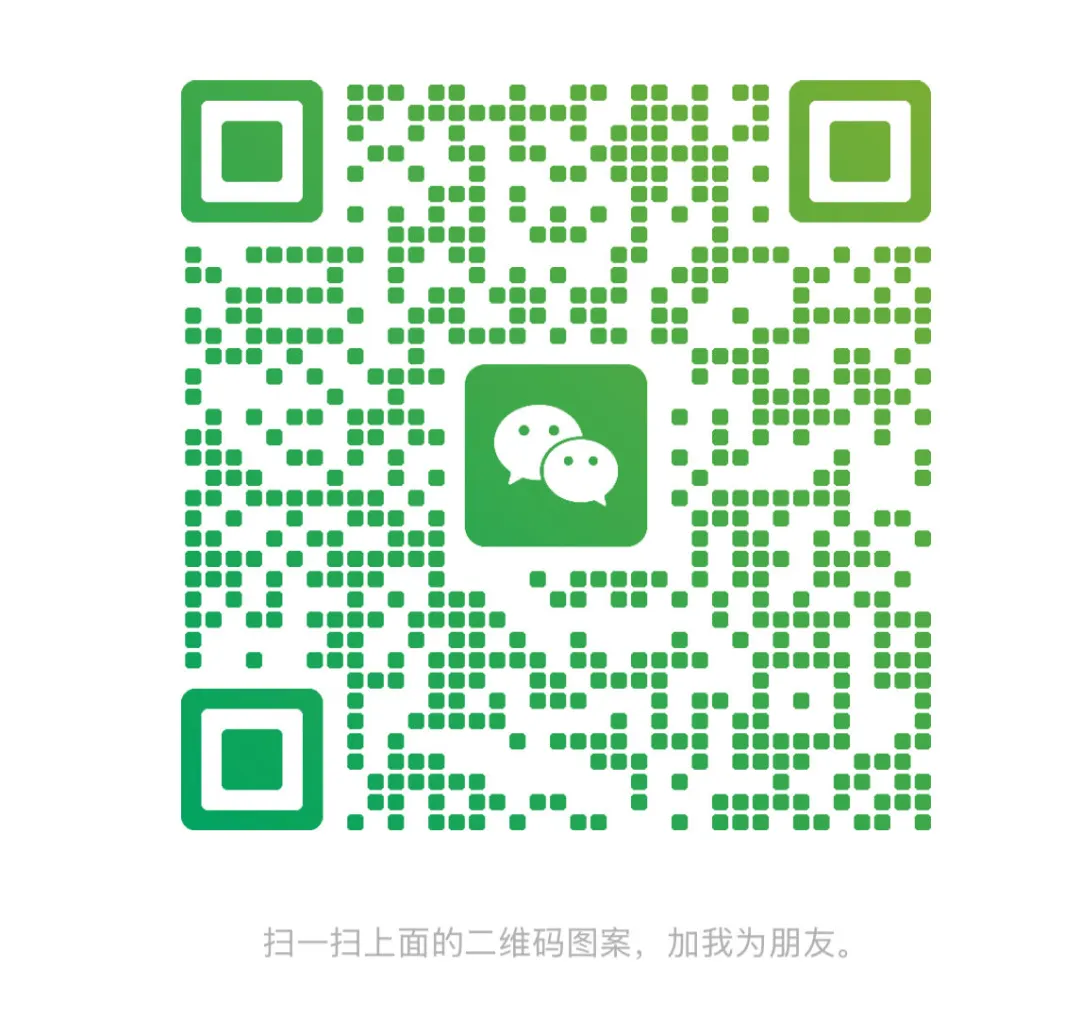 120天夯实上海中考重点文言实词(第86天) 第2张