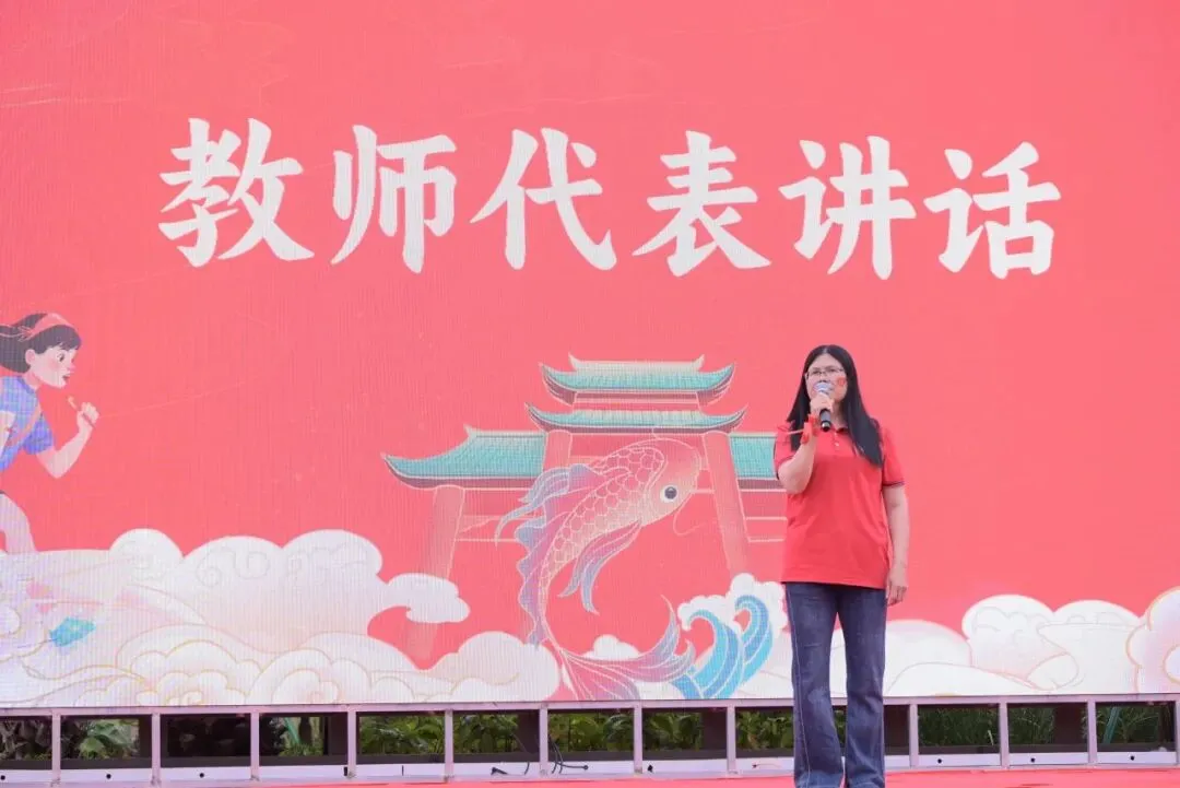 百日砺剑跃龙门,一中附中九年级中考誓师燃动苏村! 第44张