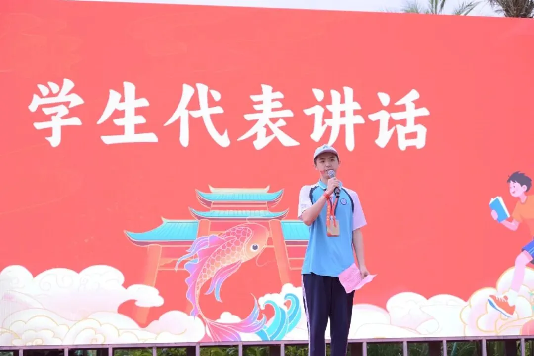 百日砺剑跃龙门,一中附中九年级中考誓师燃动苏村! 第45张