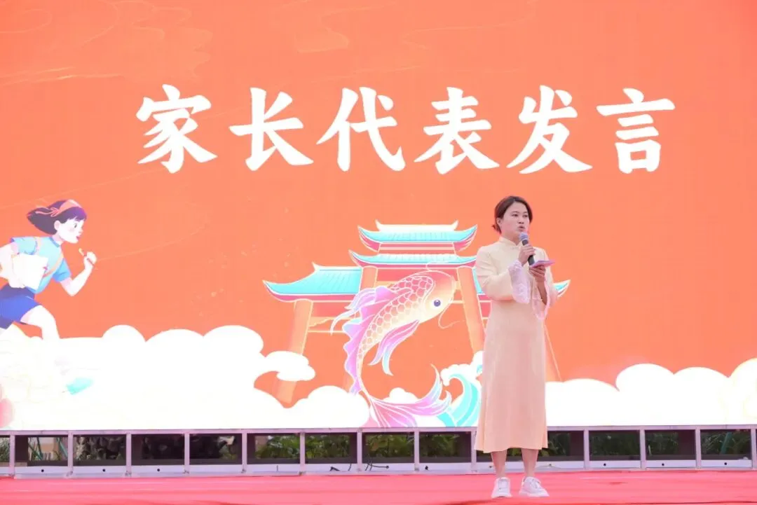 百日砺剑跃龙门,一中附中九年级中考誓师燃动苏村! 第46张