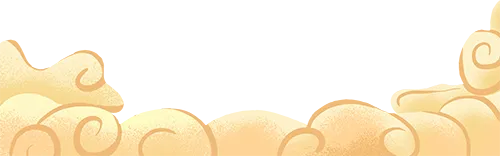 百日砺剑跃龙门,一中附中九年级中考誓师燃动苏村! 第55张