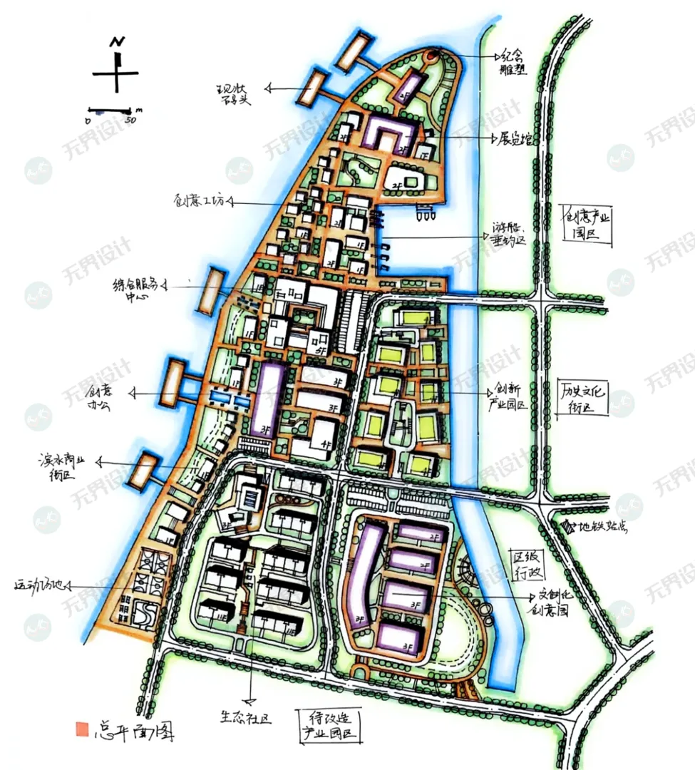【无界首发——状元真题解绘 · 陆叁】东南大学2026年城市规划考研快题解析 第17张