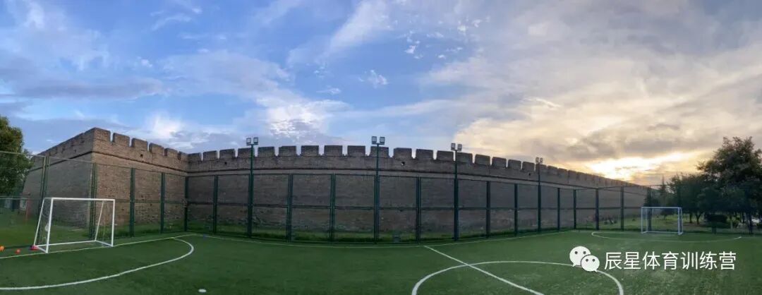 辰星中考体育火热招生中 第11张