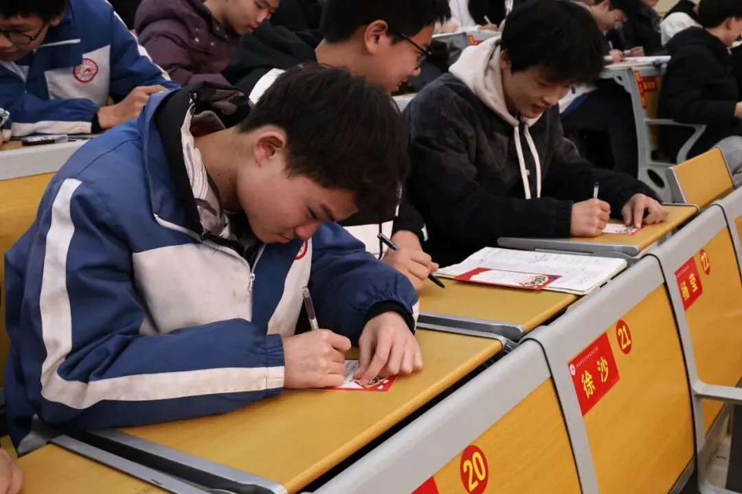 以笔为刃赴中考,以梦为马致青春环游记——湖南师范大学附属金龙学校2026年九年级动员大会圆满结束 第43张