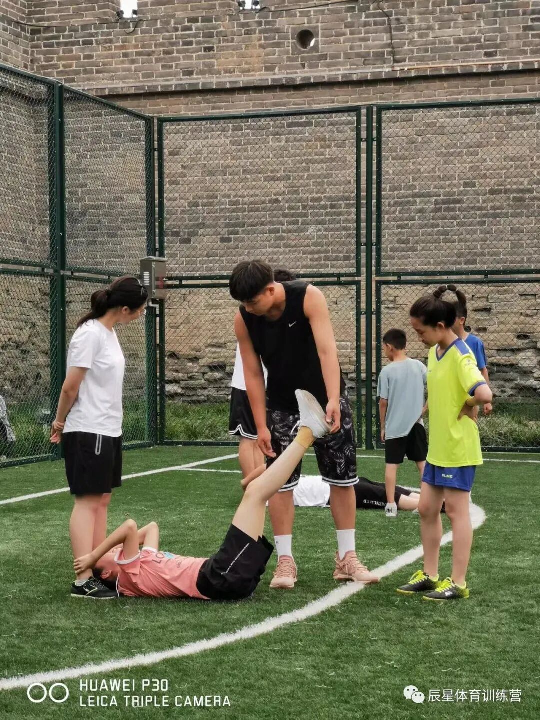 辰星中考体育火热招生中 第14张