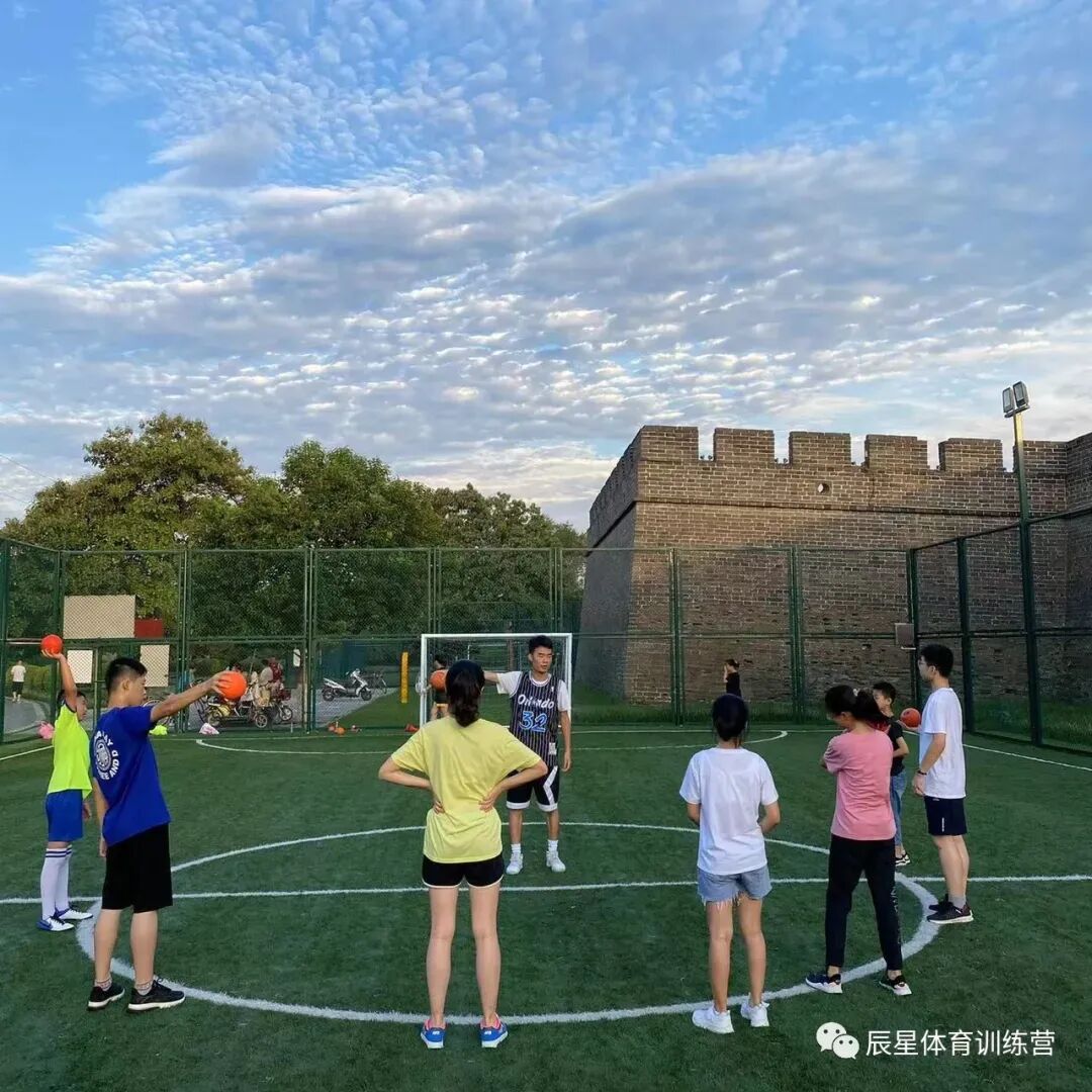 辰星中考体育火热招生中 第15张