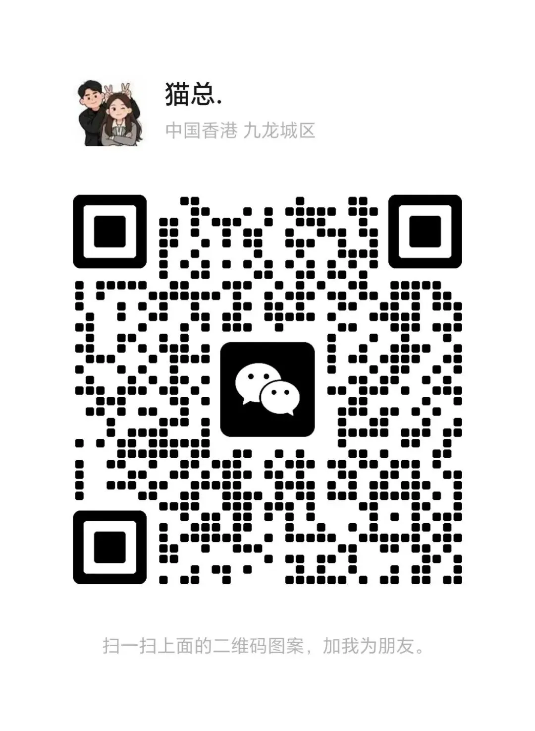 辰星中考体育火热招生中 第19张