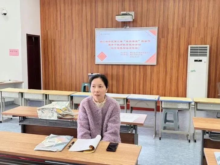 研课赋能备中考 思政聚力促提质——镇江经开区第三届“宜学课堂”教学节骨干教师展示课暨区名师工作室第6次集中研讨活动圆满举行 第18张 研课赋能备中考 思政聚力促提质——镇江经开区第三届“宜学课堂”教学节骨干教师展示课暨区名师工作室第6次集中研讨活动圆满举行 第18张